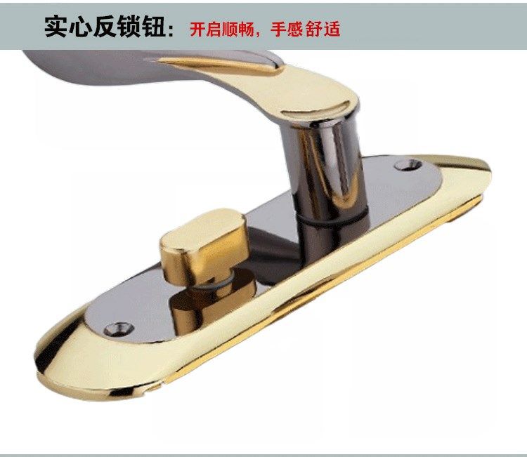 单舌房门锁简约静音房间门锁室内家用卧室老式木门锁卫生间通用型详情18