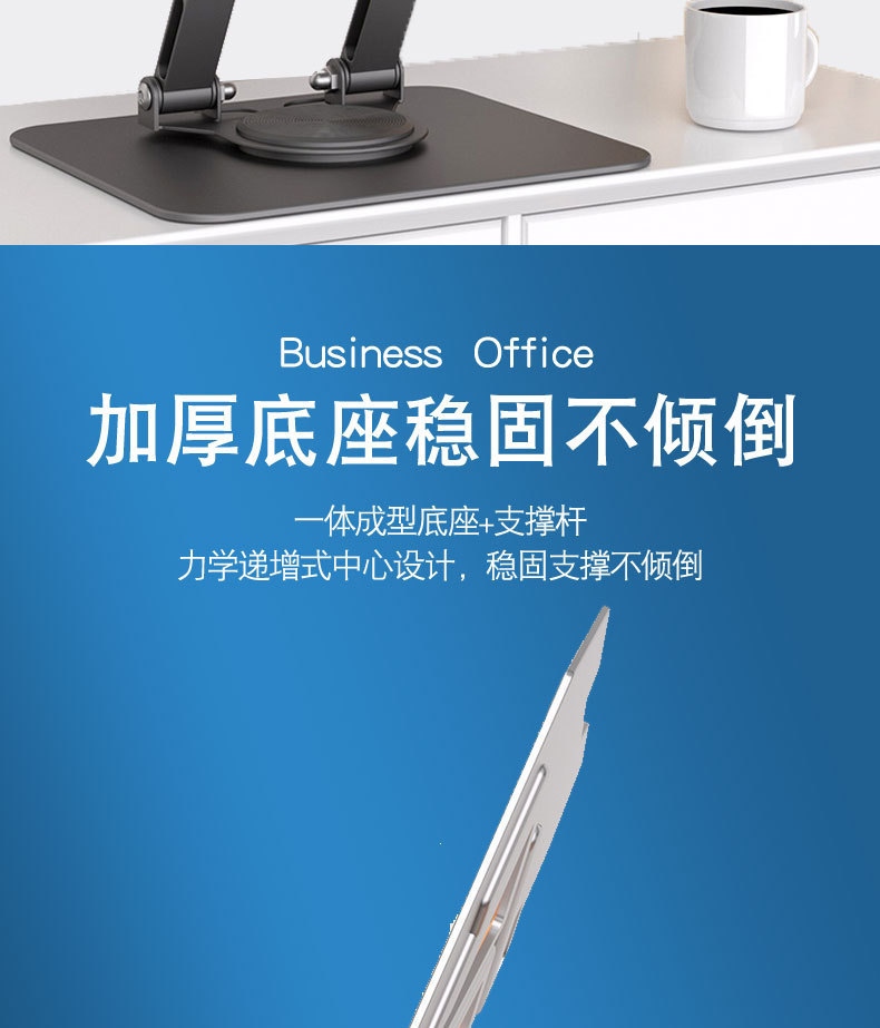 New metal rotating color-blocking tablet stand, mobile phone stand, live streaming and TV watching, folding portable desktop stand, cross-border pic 6