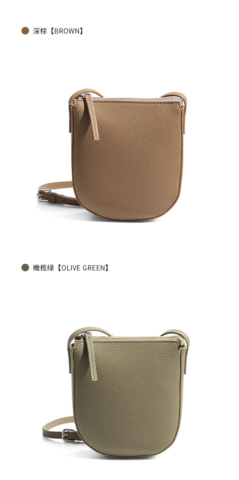 新款真皮大容量韩版手机包 高级感时尚百搭牛皮单肩斜挎小包包女详情28