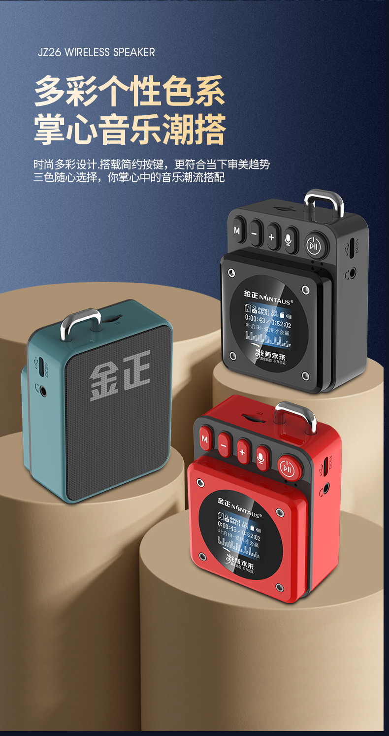 Metallic texture Bluetooth speaker, mini player, subwoofer, birthday gift, portable outdoor home audio system pic 17
