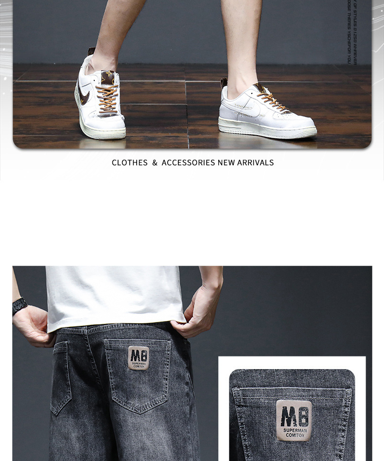 牛仔短裤男士夏季薄款潮流宽松弹力5分马裤潮牌休闲直筒百搭中裤详情2