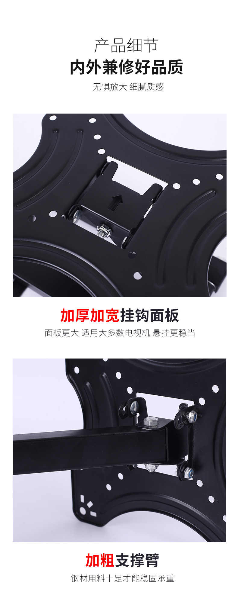 General adjustable telescopic TV wall mount display, multi-functional telescopic swing TV stand for direct supply to foreign trade pic 9