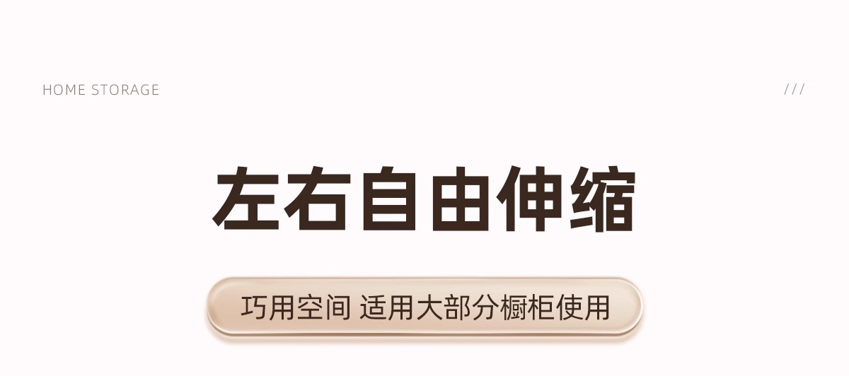 可伸缩厨房下水槽置物架橱柜内放锅架家用多层柜子分层锅具收纳架详情6
