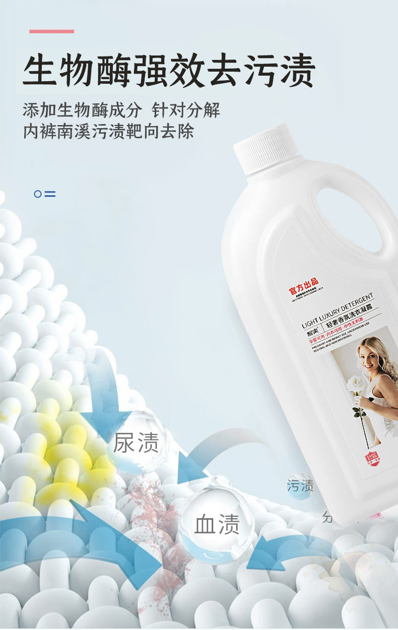 详情_10.jpg