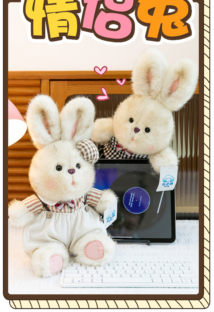 A pair of cute couple rabbit dolls, little white rabbit plush toys, bedpress dolls, wedding gift ornaments pic 2