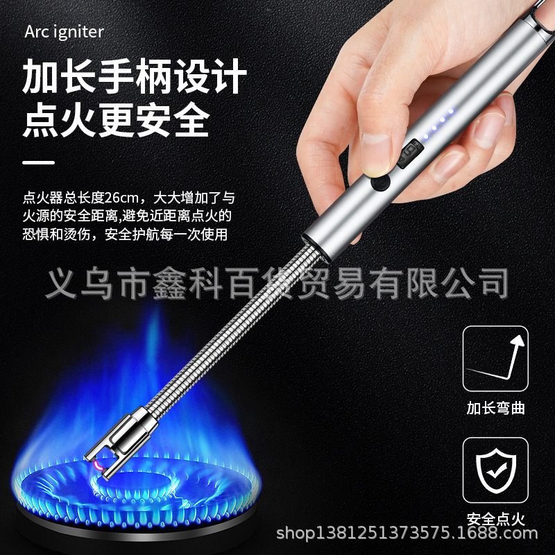JL810-2新款加长手柄点枪 脉冲软管煤气灶天燃气电子充电点火器详情23