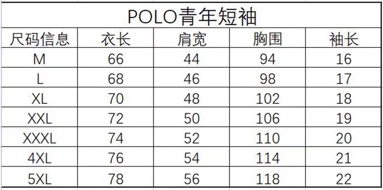 香港潮牌夏季POLO衫男短袖商务休闲翻领t恤男士上衣白色灰色男装详情1