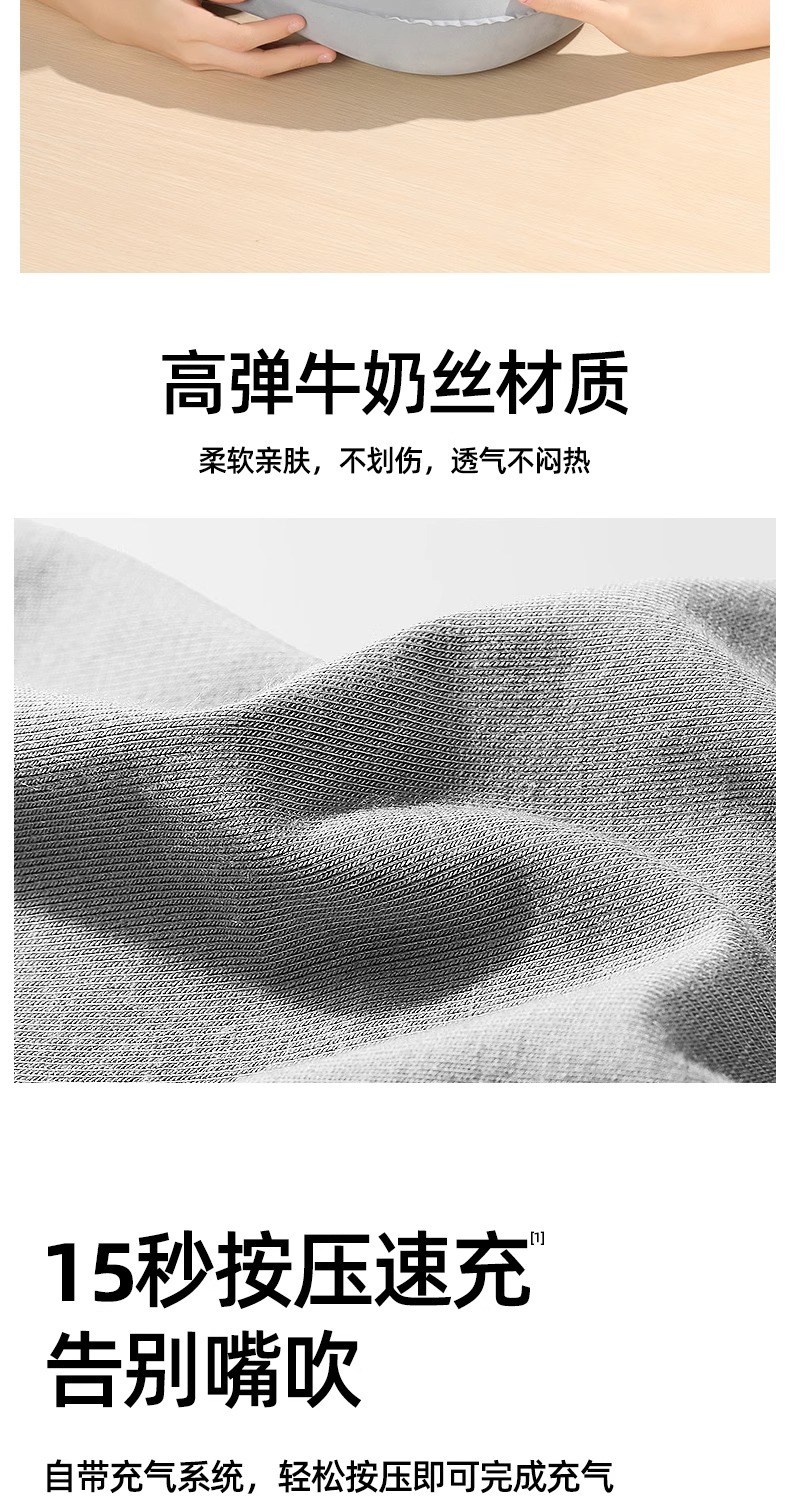 充气U型枕旅行便携护颈枕充气飞机U型护颈枕火车飞机护颈靠枕批发详情8