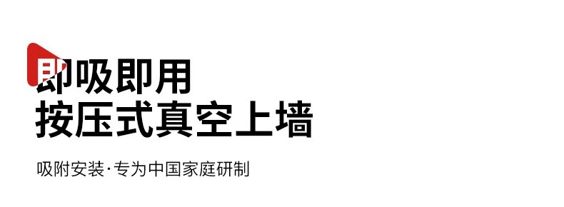 吸盘旋转毛巾架卫生间免打孔壁挂多杆浴室浴巾挂架置物架毛巾挂杆详情3