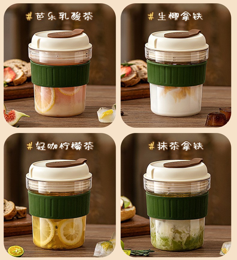 新款咖啡杯高档精致简约复古大容量夏季外出便携带冰块模具高颜值详情3