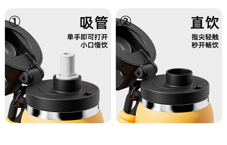 运动便携保温杯316不锈钢一键速开保温水杯男大容量户外吸管水杯详情12