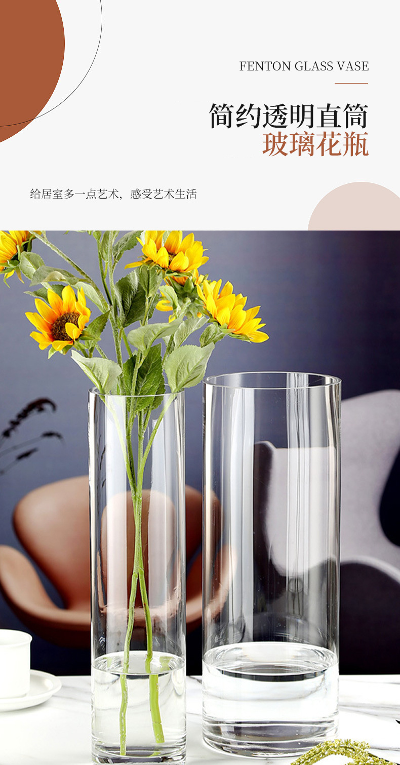 简约透明直筒桌面玻璃花瓶北欧大号插花落地花瓶新款客厅摆件花瓶详情12