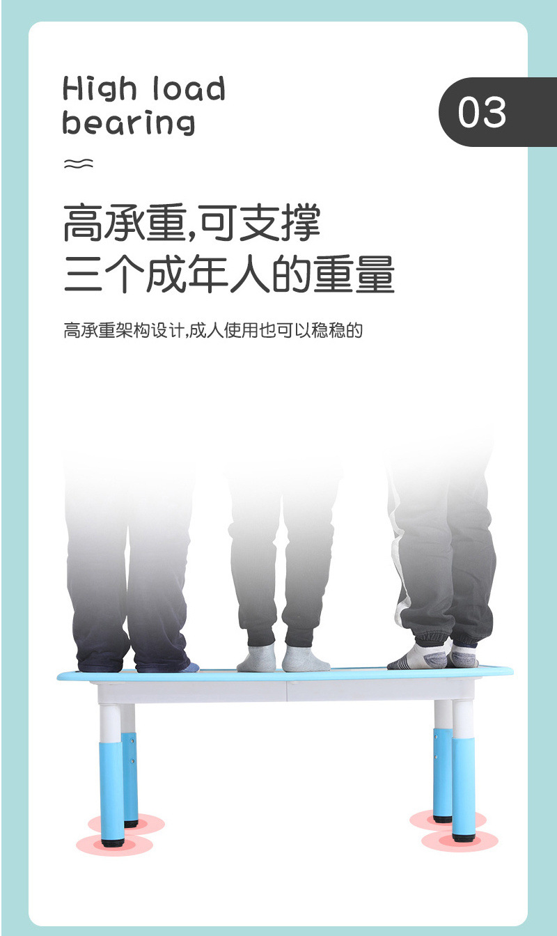 幼儿园桌椅儿童学习桌可升降专用书桌家用可涂鸦书写玩具画画桌子详情9