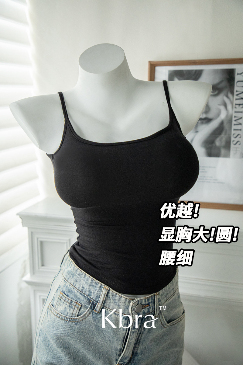 Kbra漫画胸吊带夏季带胸垫背心女小胸外扩显大打底上衣内搭外穿详情21
