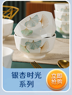 Simple soup bowl, noodle bowl, thickened rice bowl for restaurants and hotels, can be printed with LOGO, pure white ceramic straight-mouthed bowl for home use pic 6