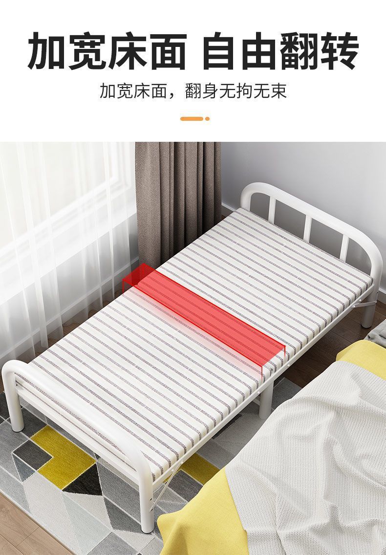 z2v folding bed, single-person portable home rental room, simple office for nap time, hard board for nap time companionship, practical and small pic 2