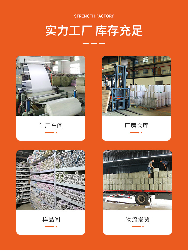 房间改造个性时尚3d立体墙贴带胶自粘防水墙纸酒店卧室壁纸批发详情10