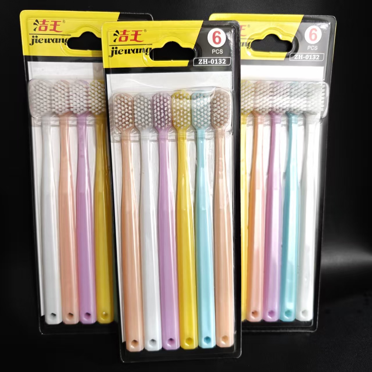 【 Zone 2-12 】ZH-0132 Six Toothbrushes, 72 calories per box, 288 calories per piece. ZH-0132 Six toothbrushes, soft Bristles and fine threads, student toothbrushes, 2-yuan wholesale supply pic 2