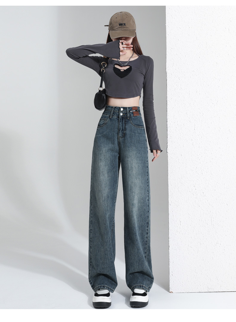 复古直筒牛仔裤女新款百搭高腰显瘦学院风小个子垂感阔腿拖地裤详情19
