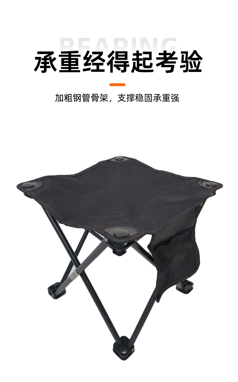 户外露营折叠椅便携式火车高铁无座美术写生钓鱼轻便折叠凳小马扎详情3
