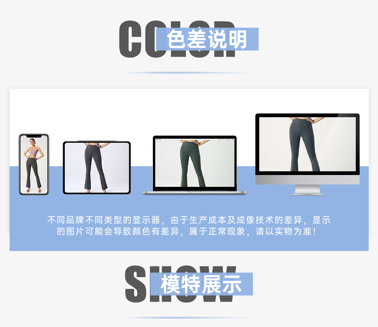 裸感高腰提臀瑜伽裤女显瘦显腿长运动裤普拉提舞蹈微喇裤DL204详情12