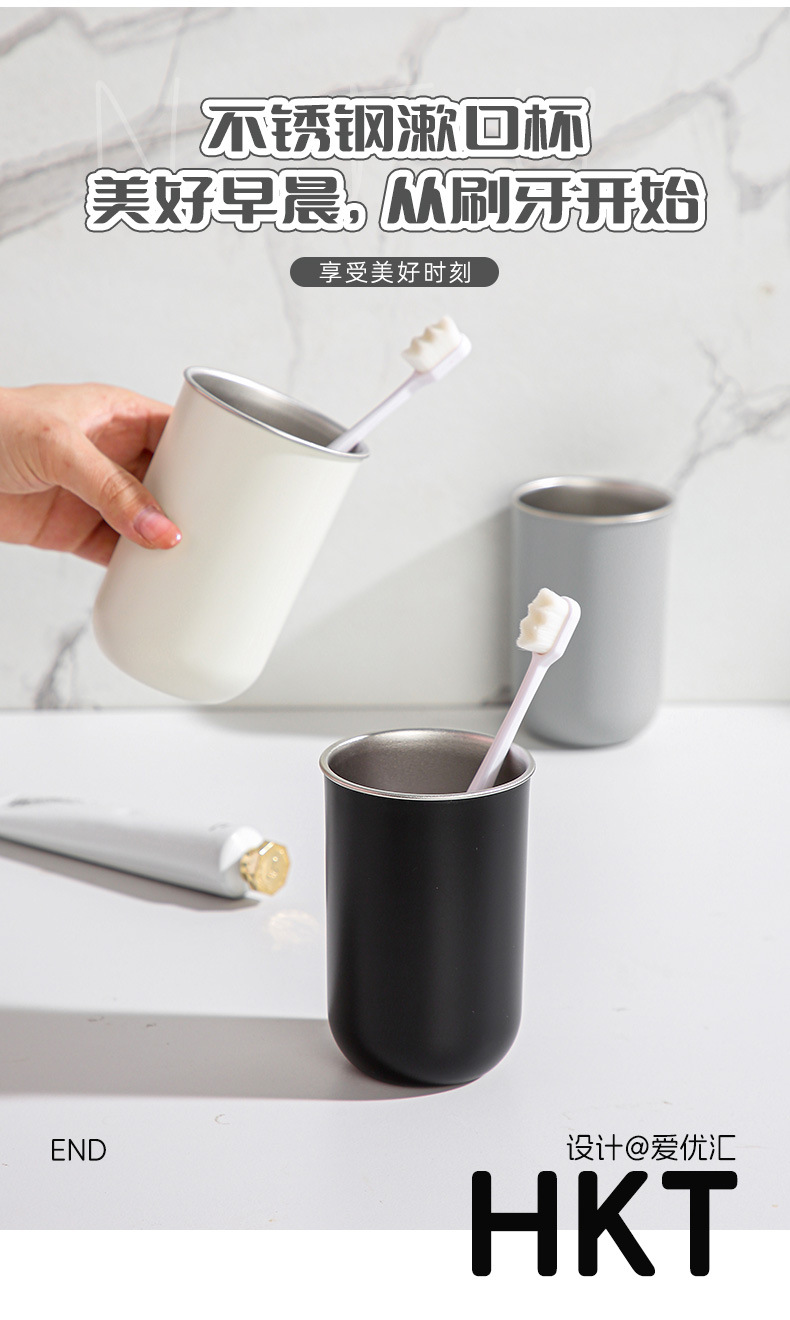 Tazas de enjuague de acero inoxidable sensación ligera de lujo tazas de cepillado de lujo con asas tazas de tocador para el hogar cilindro de dientes simple tazas de boca en el juego pic 18