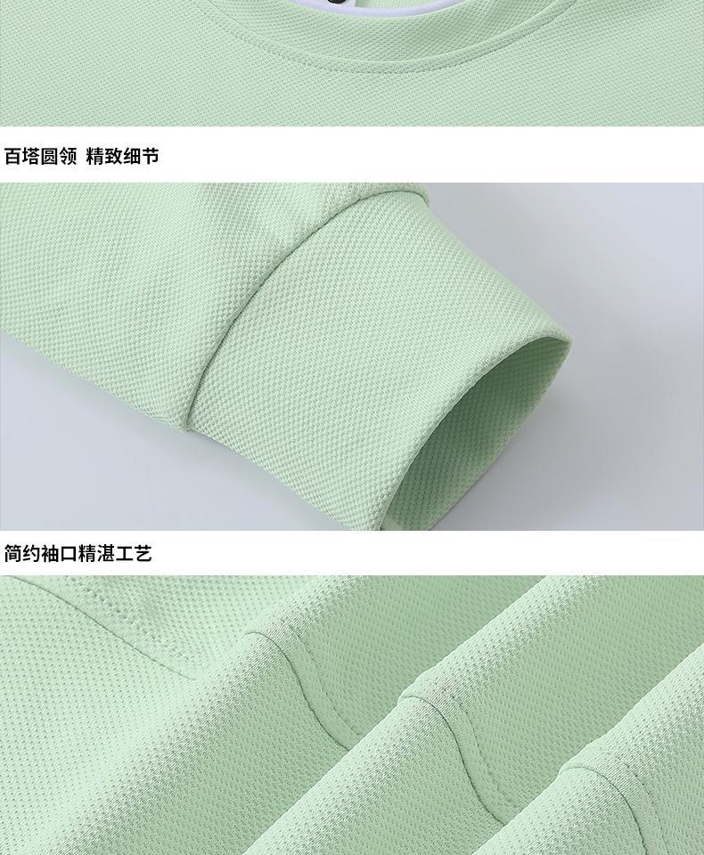 春秋薄款圆领卫衣跨境专供纯色宽松团体服学校活动班服印logo套头详情8