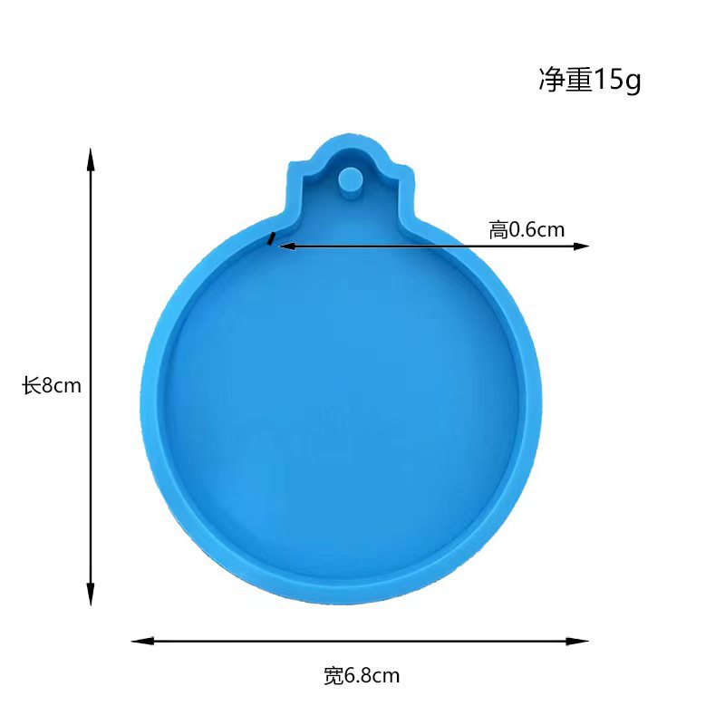装饰滴胶肥皂模蜡烛硅胶模具魔芋朴朴棉水晶捏捏乐款圆形香薰模具详情3