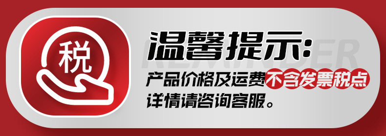 304不锈钢门吸 免打孔强磁防撞门挡卧室卫生间新款磁性防盗门墙吸详情1