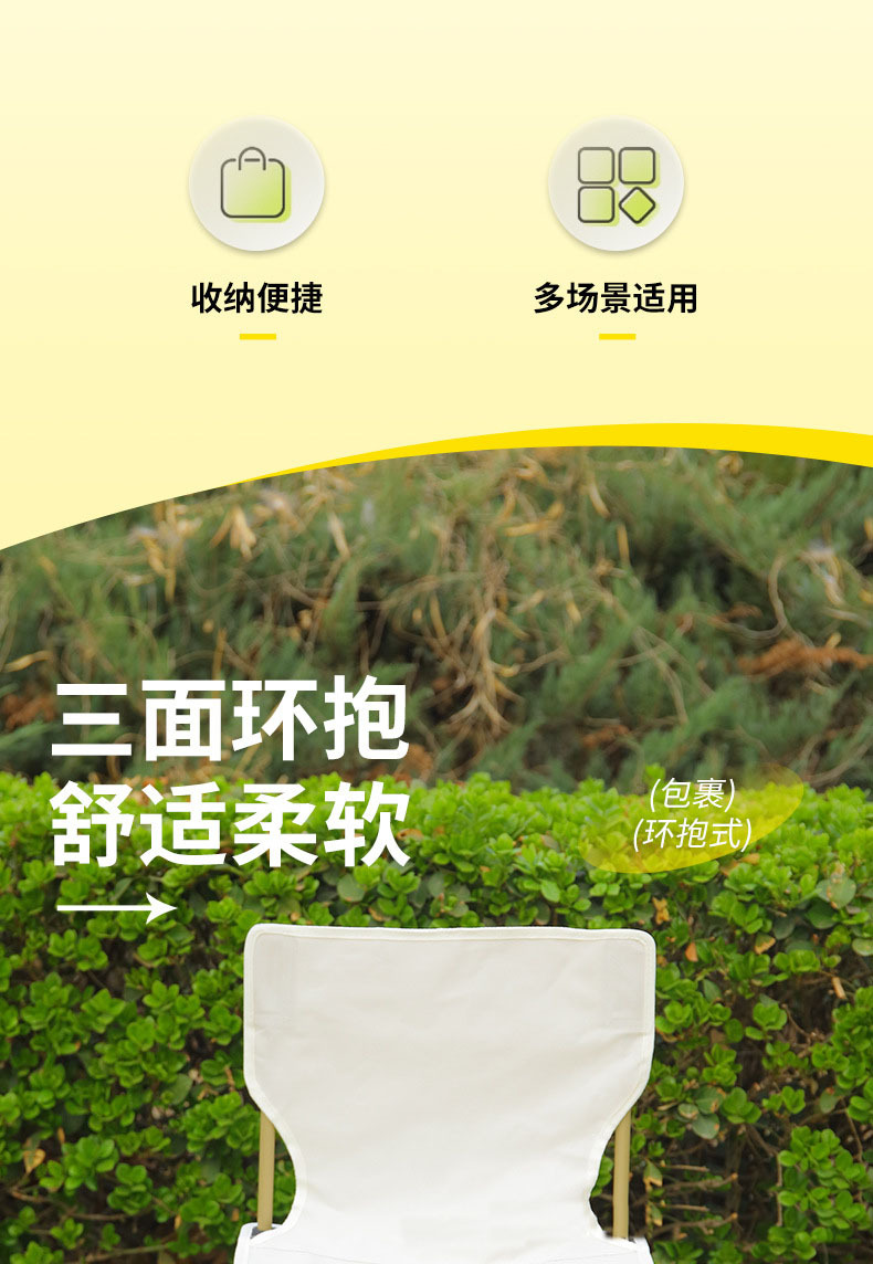 批发户外折叠桌金属蛋卷桌便携野营野餐桌摆摊桌露营烧烤自驾游详情4