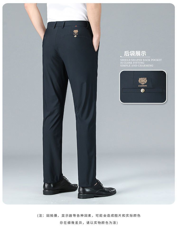 Pantalones de lujo para hombres de verano nuevos pantalones casual para hombres de mediana edad cintura alta corte recto sin plancha anti-arrugas elástico tigre pantalones bordados pic 20