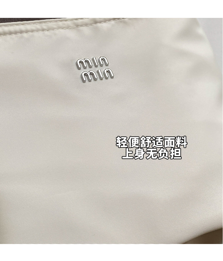 新款森萌时尚休闲包潮搭韩版腋下包洋气单肩包都市风儒雅手提包详情6