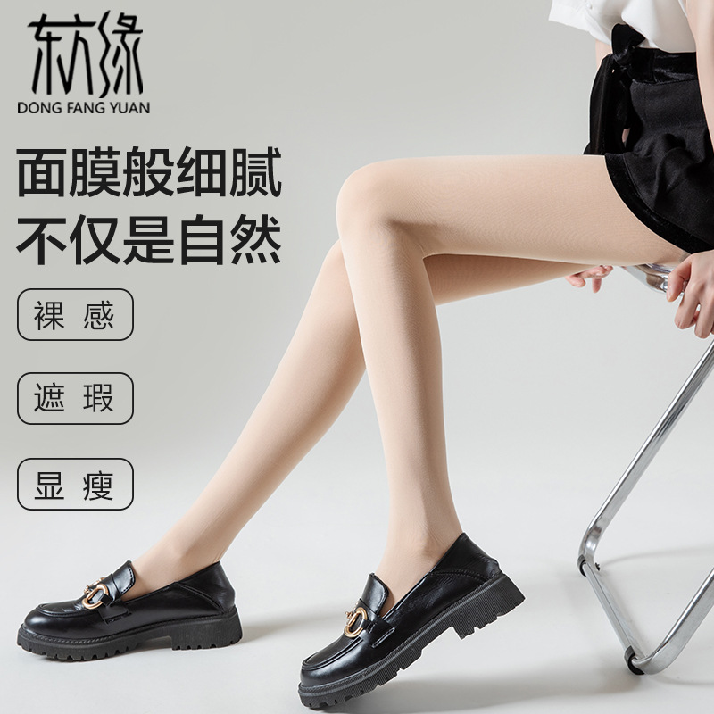 黑丝黑色连裤丝袜春夏秋薄款不掉档光腿裸感性感0D超薄丝袜防勾丝详情10