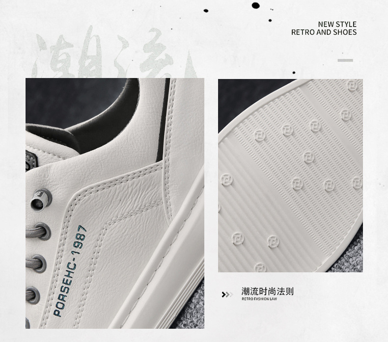 男鞋2024新款春季男士休闲皮鞋韩版潮流百搭运动潮鞋男款小白板鞋详情3