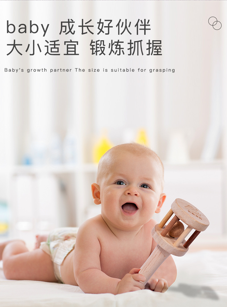 蒙氏木制玩具0-1岁新生儿6个月左右小月龄宝宝抓握训练摇铃可啃咬详情4