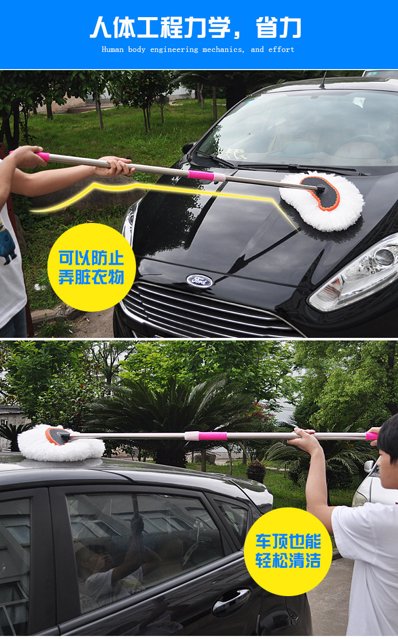 Special car wash mop, milk thread soft bristle extended telescopic rod brush, car long-handled brush, car cleaning tools and supplies pic 9