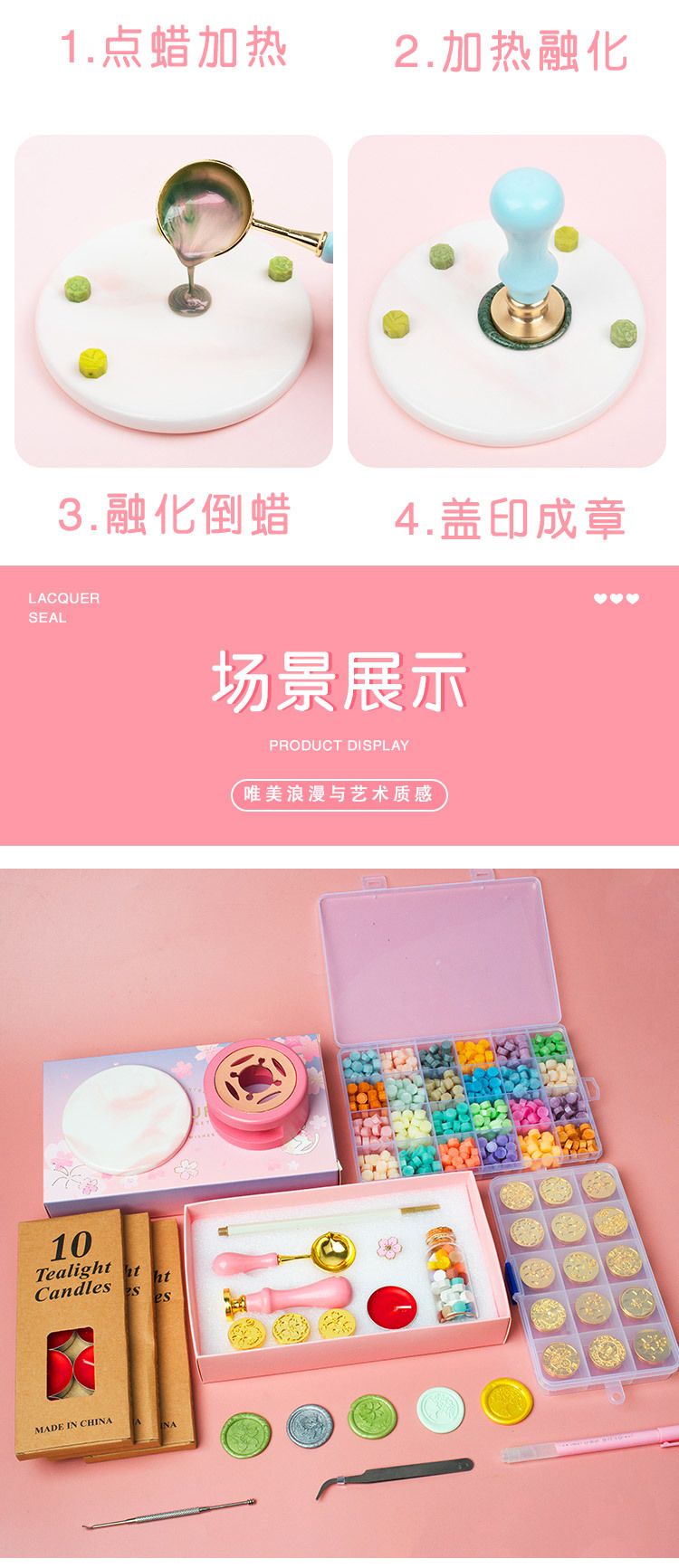 Lacquer seal set, hair wax granule, spoon, planner, invitation envelope, gift box, seal, wooden handle, beeswax seal pic 11