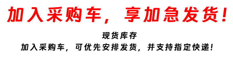 模型组装罗丝刀S2白钢镀钛内六角批头精密航模工具六角螺丝刀套装详情20