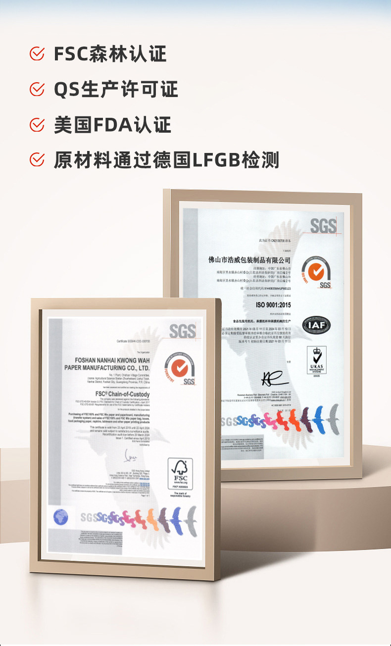 Cross-border hand-brewed Mocha pot coffee filter paper, tea filter bag, food-grade disposable V01V02 coffee filter paper pic 4