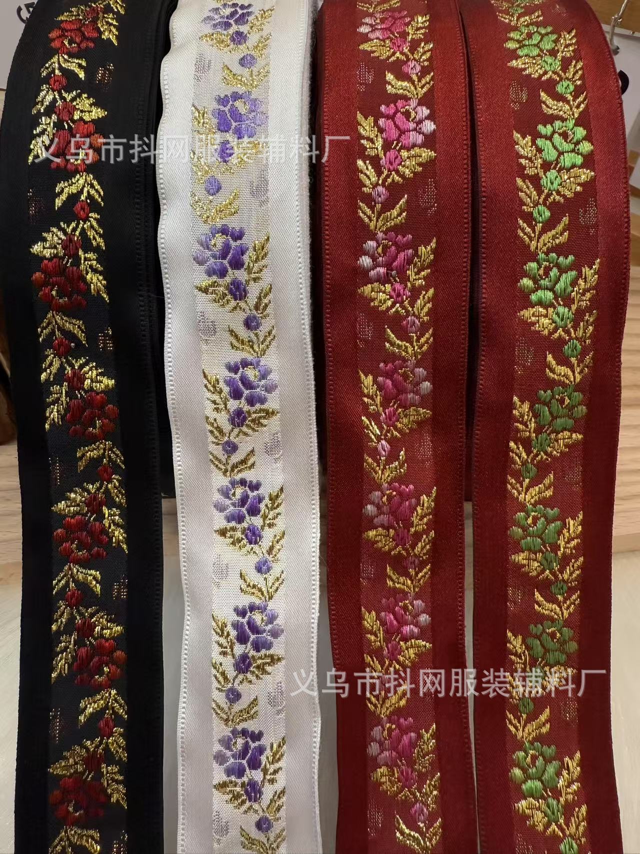 3.4cm golden thread large flower, noble ethnic style jacquard embroidery webbing, performance costume accessories, gift box packaging tape pic 7