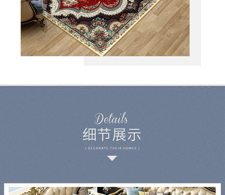 The living room, bedroom and bed are covered with large areas of Bohemian retro ethnic style carpets. The coffee table, sofa and floor MATS are all covered with carpets pic 16