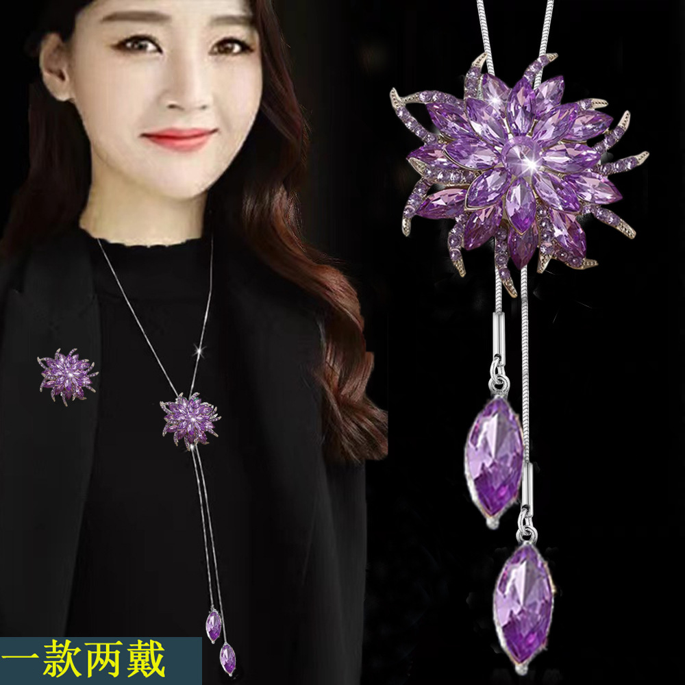 新款两用胸针毛衣链高级感女百搭长款项链时尚秋冬衣服装挂件配饰详情18