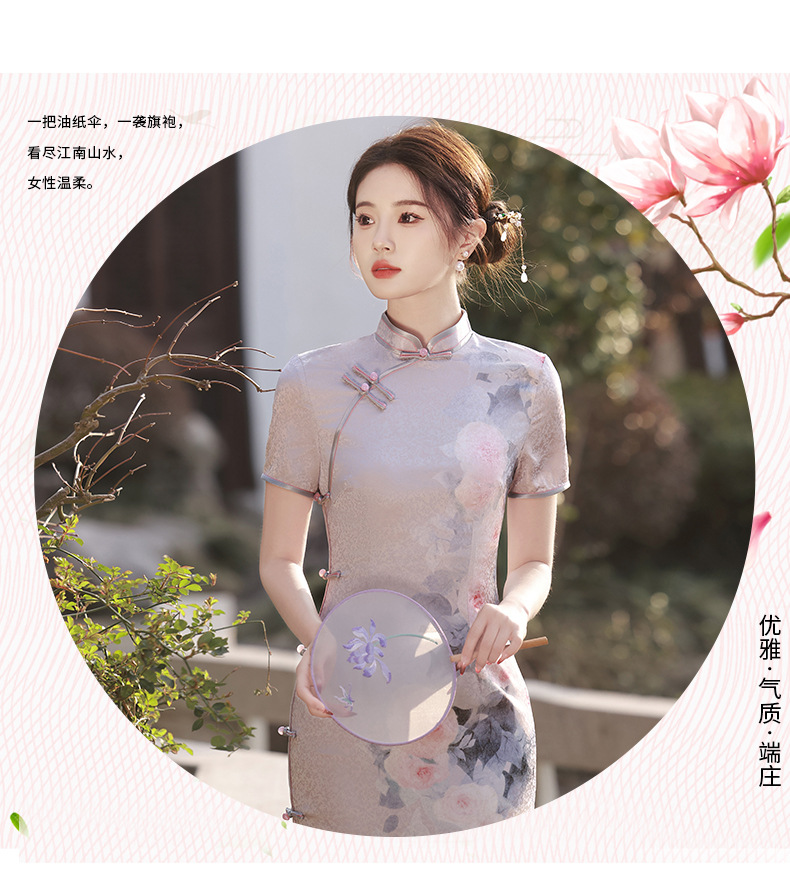 国潮仟金公主双层提花丝绸修身显瘦气质改良年轻款长款走秀旗袍连衣裙详情10