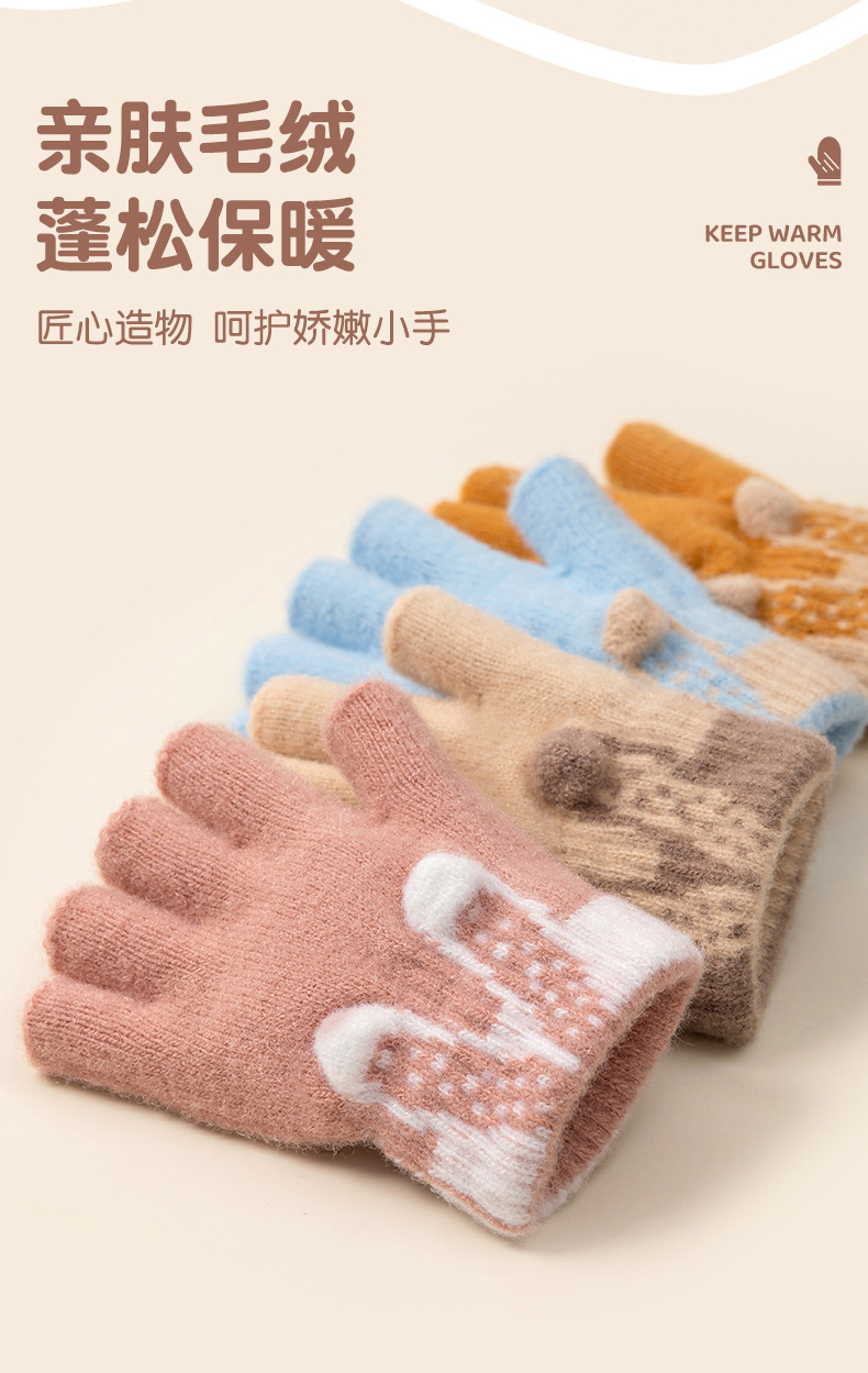 立体可爱半指小学生女秋冬露指写字针织毛线加厚防寒保暖儿童手套详情6