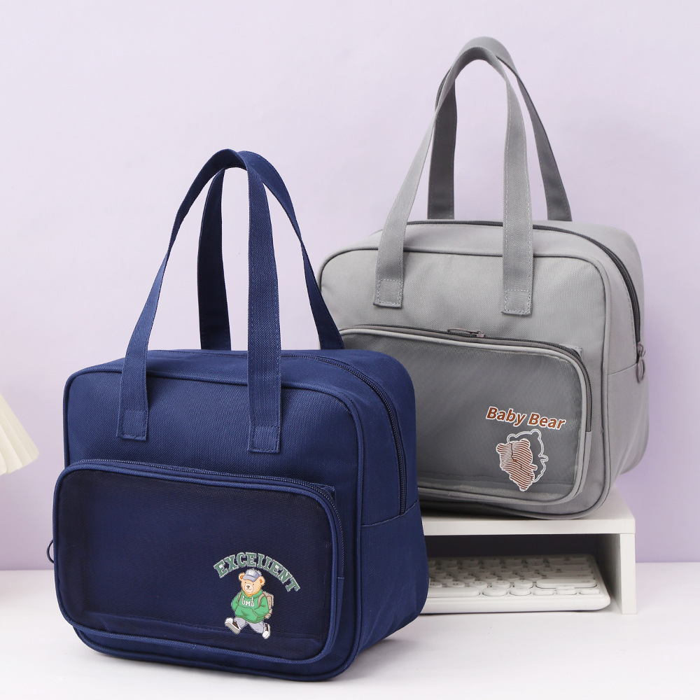 Light-colored cartoon bear printed student tutorial file bag, junior high school study handbag, tutorial Oxford cloth zipper bag pic 1