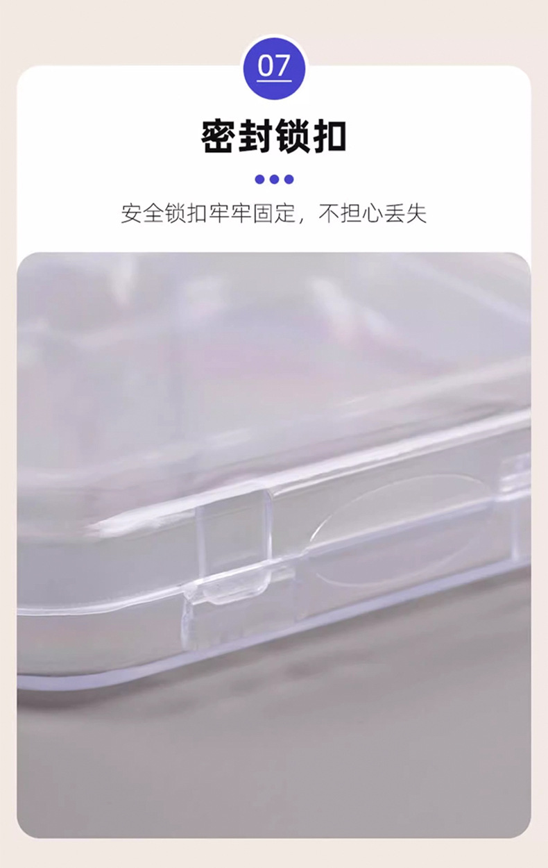 吧唧收纳盒透明亚克力密封5875mm单个保护壳徽章周边谷子展示盒子详情17