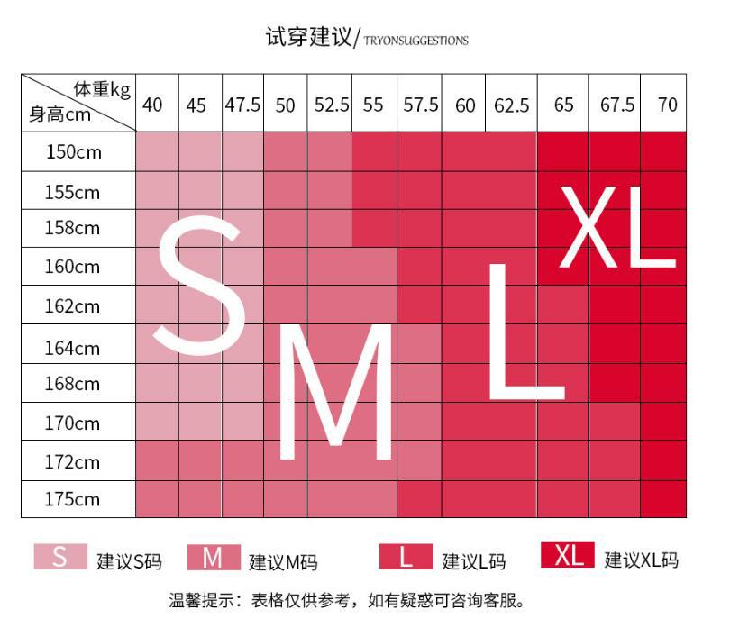 前后两穿提花透气宽松运动上衣罩衫女夏跑步健身瑜伽速干短袖T恤详情4