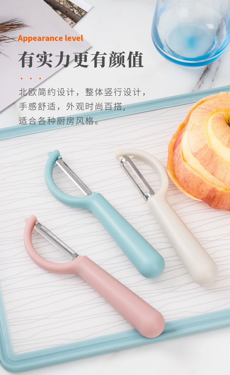 Sharp stainless steel melon peeler, peeler knife, fruit peeler, fruit peeler, potato peeling knife, melon peeler knife pic 5