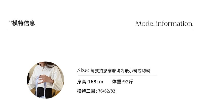 3thMorning撞色抽绳小狗刺绣宽松束脚阔腿加绒卫裤ZY2580详情18