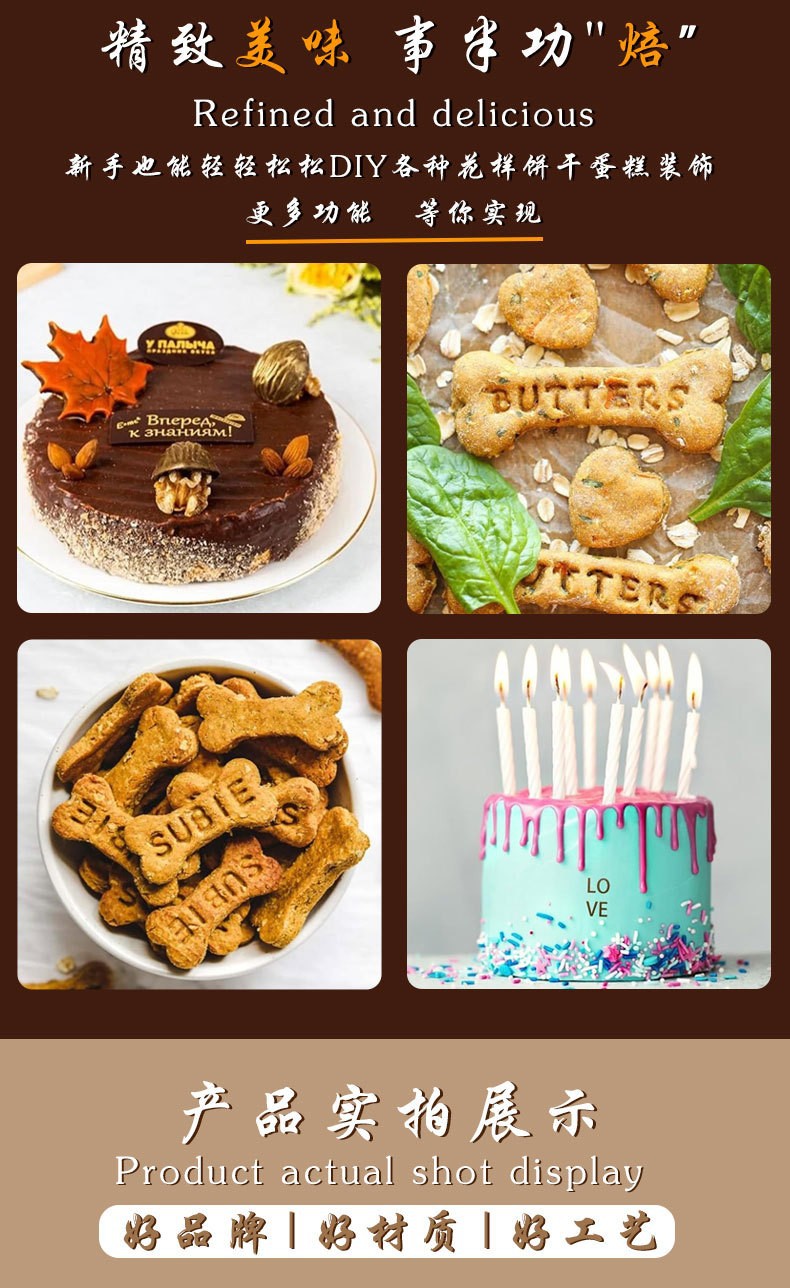 DIY烘焙饼干模具英文字母数字符号印章饼干模活字印刷邮票曲奇模详情2